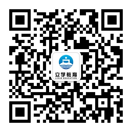 扫一扫微信关注