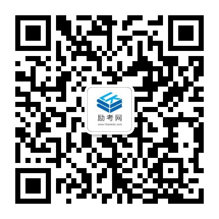 扫一扫微信关注