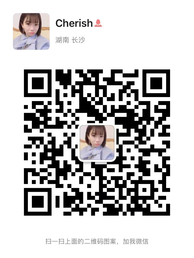 扫一扫微信关注