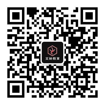 扫一扫微信关注