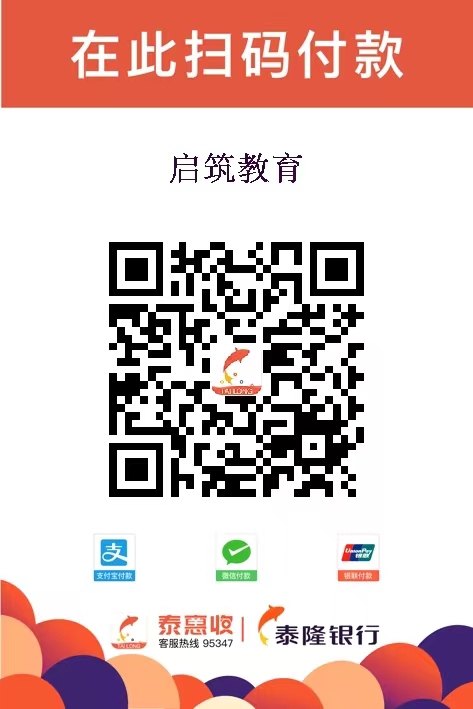 扫一扫微信关注